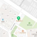 용마루부동산공인중개사사무소 이미지