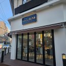 목동카츠