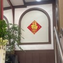 차이나 정향 이미지