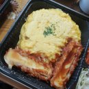 오므라이스0527