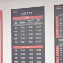 디테일플러스세차장