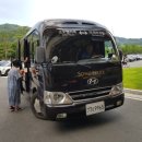 대명 게임장 이미지