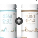 브라더밀스