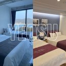예술스파랜드 | 여수 풀빌라 추천 예술랜드 여자도 객실과 티라061 직접 숙박 비교, 어디가 더 만족스러웠을까?