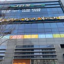 애견나라 백화점 이미지