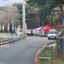 용산마을진입로 이미지