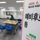 달서연합의원 이미지
