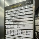 세연프라자 이미지