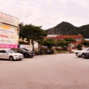 신림면 행정복지센터 이미지