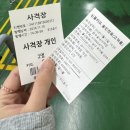 민규상회 | 🍁🍂11월 일상🍂🍁