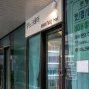 퀸즈미용실 네이버블로그