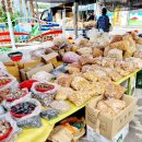 곤양시장1 이미지