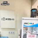 발리 | 안양 부대찌개 맛집 발리부대찌개 박달점 라면사리 후기