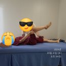 바디사이언스 늘푸른안마원 이미지