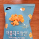 이마트24 부평어반루체점