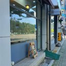 원주 떡집풍경 설기 맛집 추천 내돈내산