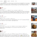 루나웍스 | 보틀웍스 실론 시나몬가루 알바등급 시나몬파우더 계피가루 구매 전 필수 체크 포인트