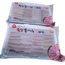 영산홍어 이미지