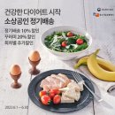 강화오아시스