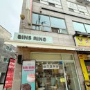 빈스투어 | 노원 줄 서는 도넛 맛집 🍩 빈스링 솔직 후기 & 방문 꿀팁