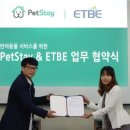 스테이펫 이미지