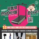 큐알필라테스