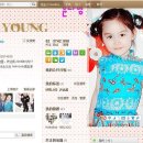 The background of DaYoung's China fan club 이미지