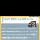 임재환 복싱월드 이미지