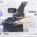 미즈카네 이미지