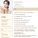 대천리중학교 이미지