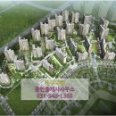 한울푸르지오공인중개사사무소 이미지