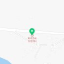 파주연세요양센터2 이미지