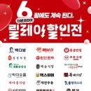 한신반점 이미지