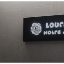 루르드성모의원 이미지