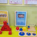 키즈꿈터어린이집 이미지