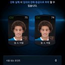 폭탄머리 - 전주시 덕진구 견훤왕궁로 267 | 폭탄머리