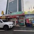 시이골한우식육식당 | 영주 보름골한우식육식당 후기