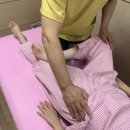 솔솔안마원 이미지