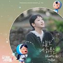 츠카네 - 중구 흑교로 16-20 | 츠카네