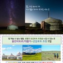 모두트래비즈