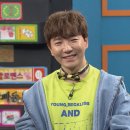 현비디오 이데일리