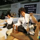 신라염궁진흥원 이미지