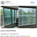 벽산크리닝 이미지