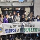 주안2동 이미지