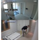 풀소유