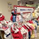 신세계백화점광주점 압소바 이미지