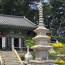 반송동185 이미지