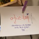 하풍3길 이미지