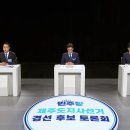 대도종합공사 이미지