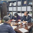 서구장애인협회 이미지